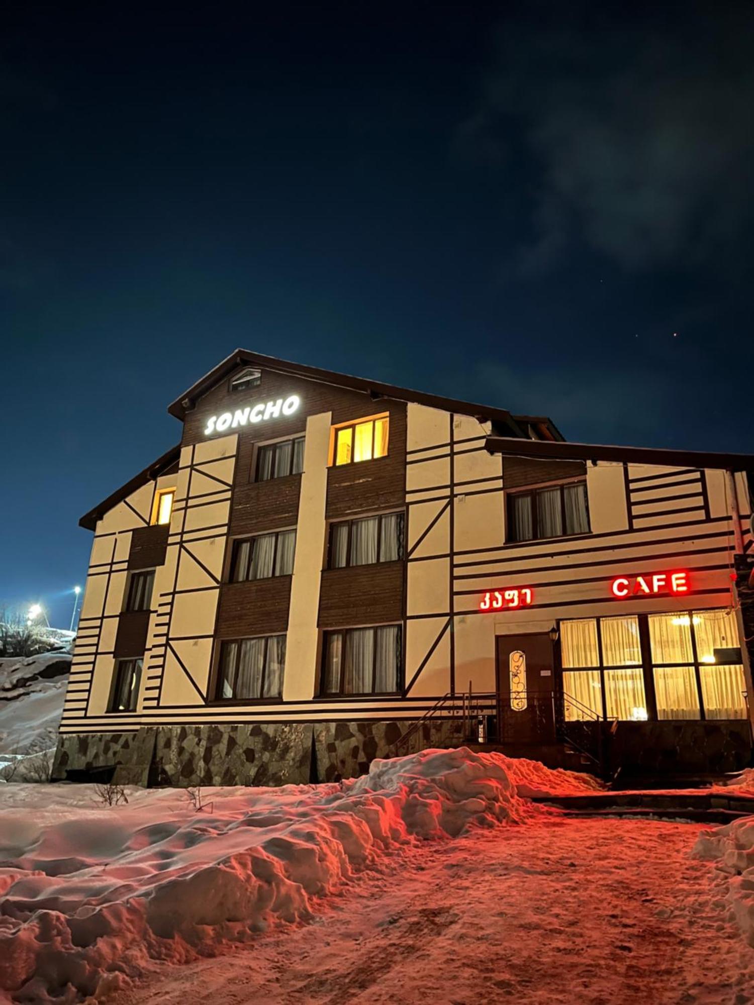 Soncho Gudauri Hotell Eksteriør bilde