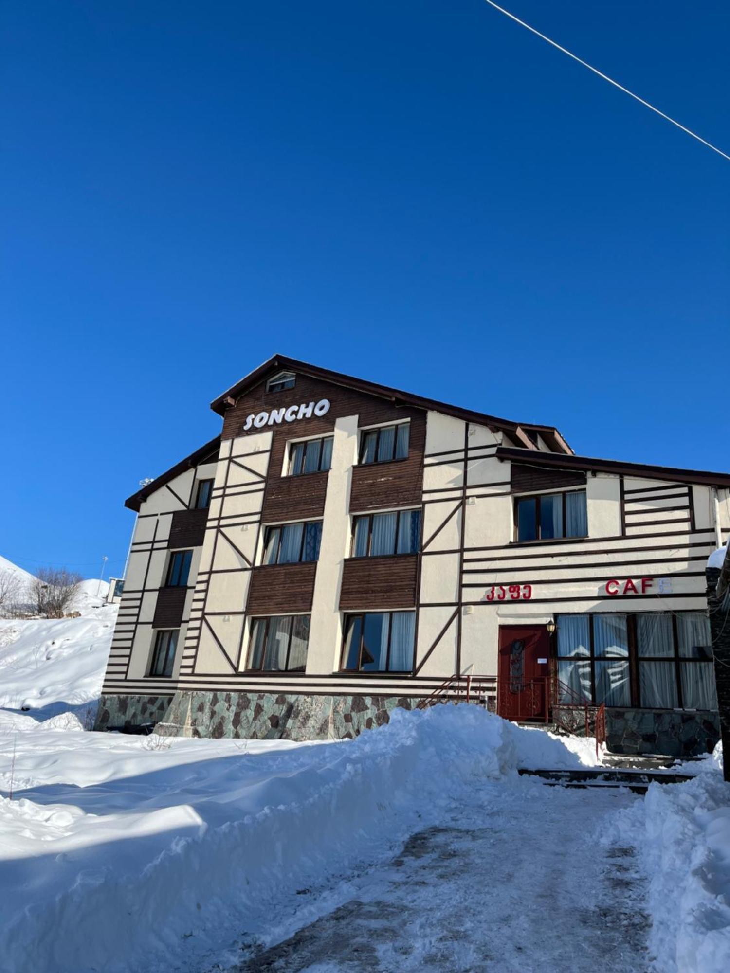 Soncho Gudauri Hotell Eksteriør bilde
